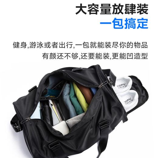 CavlslKcat travel bag men's large-capacity handbag dry and wet separation fitness bag business trip luggage bag casual sports bag black extra size (with shoe compartment) 48*24*26cm