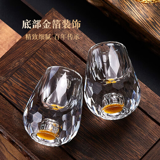 DELISOGA diamond white wine cup light luxury high-end small wine cup wine set household crystal wine dispenser pot one-cup shot glass 10 pieces Jinshan-gold foil pot + 10 pieces diamond gold foil cup + crystal-gold foil column cup holder