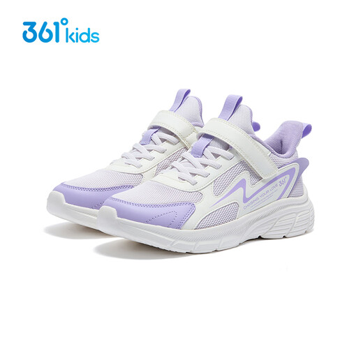361 children's shoes, children's running shoes 25 autumn boys and girls 3-14 years old cushioning campus sports shoes Purple 38
