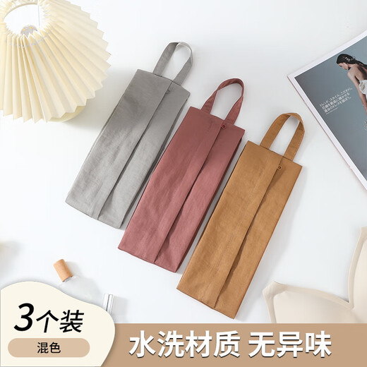 YTYIN旅行内衣收纳袋便携内裤袜子化妆品收纳包手提衣服衣物杂物 一个装[卡其色]