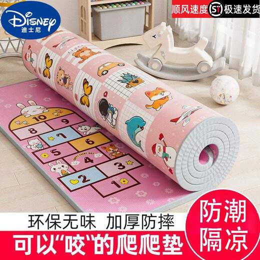 Disney (Disney) umweltfreundliche, geruchlose, verdickte kriechende Matte Babykriechmatten Schlafzimmer Heimkinder Schaumfußbodenboden Kühl wasserdichte neue doppelseitige Verdickung: 2 cm (verdickt und langlebig) benötigt 2 Meter x 2 Meter