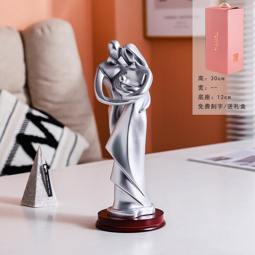 
Shantoulin Village pregnant woman Valentine's Day gift for her wife's girlfriend's boyfriend's wedding anniversary anniversary pregnancy custom decoration 15923 Mom + Boy (letter)