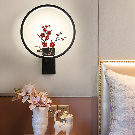Sigeliang Wall Lampe Nacht Schlafzimmer
