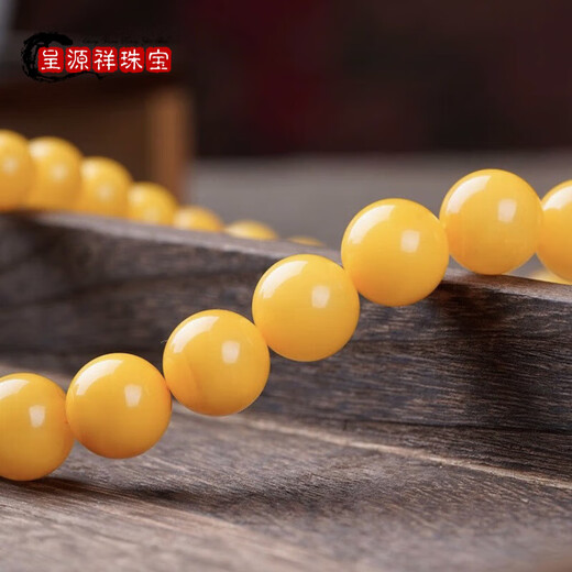 Chengyuanxiang CREORISETIN with certificate, beeswax bead tower chain, natural real amber, yellow honey, chicken oil yellow necklace gift new model for mother, chicken oil yellow beads diameter is about 12-14mm