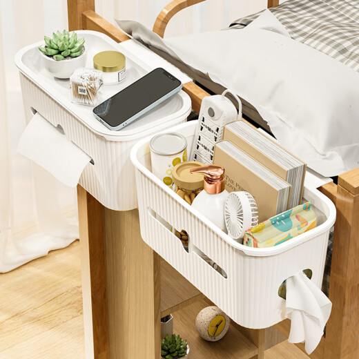 Bedside basket hanging basket student dormitory bedside rack laying on the bedside rack on the bed mobile phone storage tool crib diaper hanging bag Crescent white upgrade two 0-layer installation