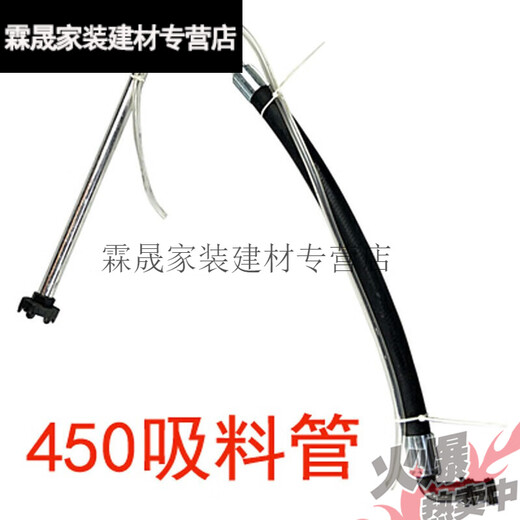 无气喷涂机配件固瑞克390/395/490/595通用泵体总成柱塞杆密封圈 固瑞克695泵体