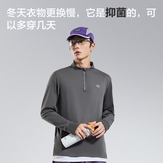 Made in Tokyo, sports long-sleeved T-shirt for men, outdoor, velvet, warm base, heating, perspiration, running and fitness, black XXL