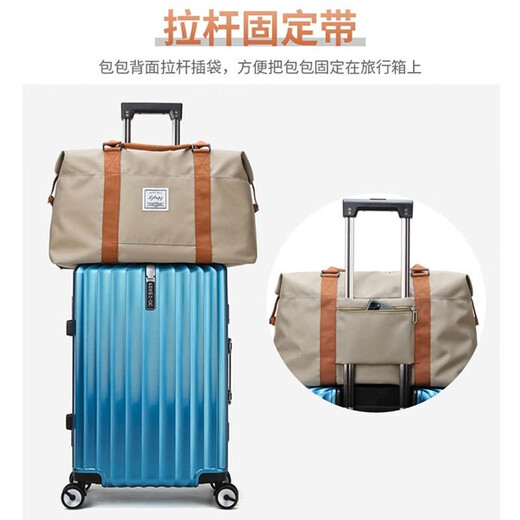 威纳登旅行包女短途行李包折叠收纳袋旅游出差手提包学生大容量健身包 卡其色小号