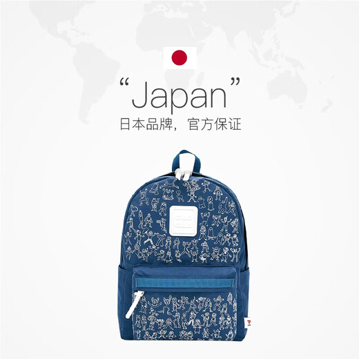 CILOCALA Japanese Backpack M+ PICFA Series Campus Travel College Backpack School Bag LAKE