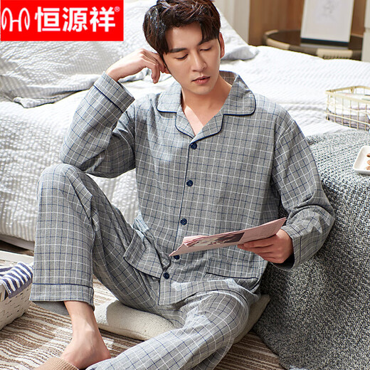 Hengyuanxiang 2024 Pure Cotton Herren Pyjamas Langarmed Revers Spring- und Herbst-Strickjacken-Männerfett plus großer Baumwoll-Kleidungsstück Navy Blue BZ3519 L (170)