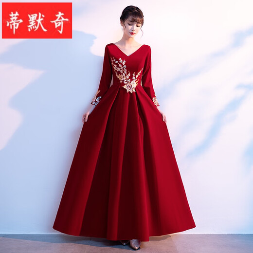 Timochi performance costumes, chorus conductor costumes, women's group women's long skirts, adult stage recitation performance costumes, host dresses, red 2XL