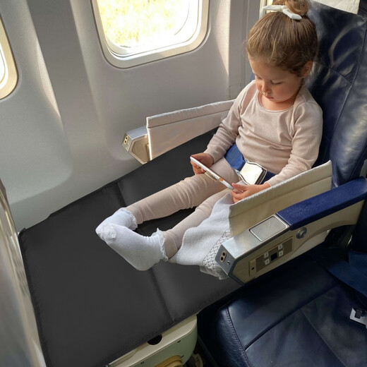Yuhua Children's Portable Polding Airplane Vehicle Travel Bed Lit Sleeping Artefact on Long-Distance High-Speed ​​Rail Baby Sleeping Artefact Grey 79 * 44cm Children's Plane Pedal