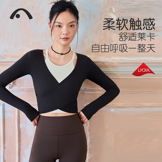 Aixiabu autumn new long-sleeved yoga wear Modal yoga blouse women's slim-fitting simple temperament Pilates top A24340MALK black without inner wear L