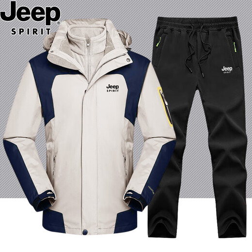 Jeep (JEEP) assault jacket and trousers suit for men and women, three-in-one jacket, men's coat, autumn and winter cold-proof mountaineering clothing, group purchase, customized LOGO, black clothing + black pants (men's style) XL