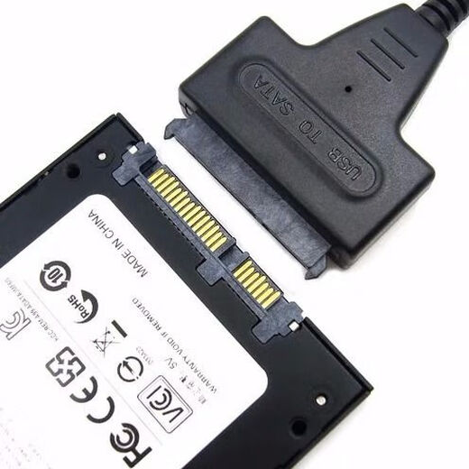 USB3.0易驱线SATA转USB支持3.5台式机硬盘SSD固态硬盘笔记本硬盘 USB3.0+typec+电源/