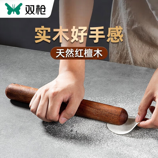 Double-gun rolling pin household solid wood rolling pin red sandalwood rolling pin recommended by the store manager 3.0*30cm