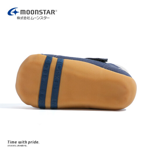 Chaussures pour enfants Yuexing, chaussures primées à la main importées du Japon, chaussures pour les enfants pour enfants, chaussures fonctionnelles pour garçons, chaussures clés des filles, bleu marine 21 (longueur intérieure 13 cm, adapté à la longueur des pieds 12,5 cm)