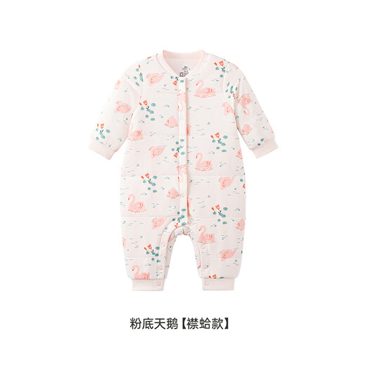 YEEHOO baby quilted one-piece autumn and winter warm long-sleeved baby underwear for girls and boys, baby clothes, foundation swan, lapel style 73cm (recommended for 6-9 months)