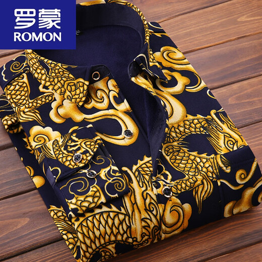 Romon warmes Hemd Herren -Casual Shirt Herren mittleren und junger Vaters Anzug Plaid plus Velvet plus dickes Hemd HB677 (hinzugefügte Samtstil hinzugefügt) 2xl für 140 Jin [Jin gleich 0,5 kg] - 159 Jin [Jin gleich 0,5 kg]