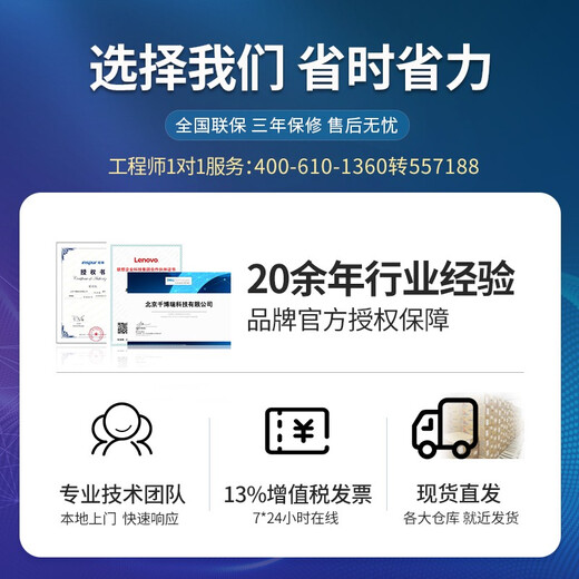 戴尔（DELL）服务器R740/R240/R440扩展卡/RISER卡/PCI插槽/提升卡 R740Riser2扩展卡:1个X16/2个×8口