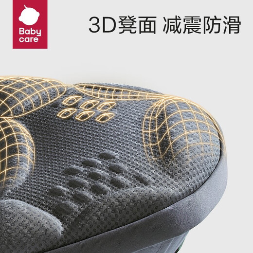 BC babycare baby front-heel waist stool multi-functional strap four seasons universal silicone shock-absorbing and anti-slip multi-functional strap for baby strap Pearli powder [breathable upgraded version] All size
