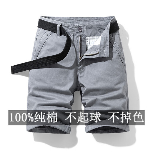 普鸵（PUTUO）夏季薄款西装短裤男休闲直筒宽松皮带款休闲裤纯棉男士简约五分裤 17152卡其色 33
