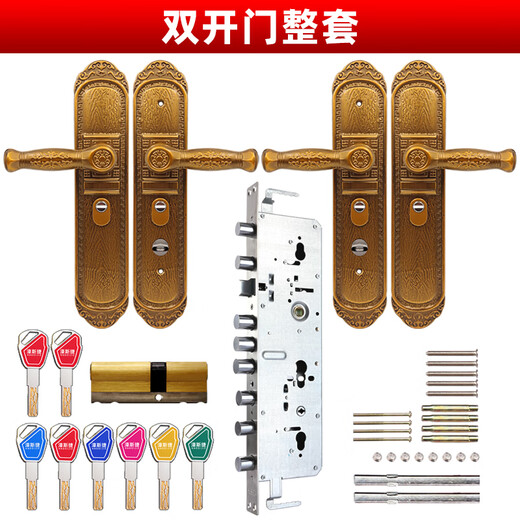 Huili Anti-theft Door Overlord Lock Body Complete Set Home Entry Door Super C-Class Mechanical Lock Universal Old-fashioned Handle Single-Active Complete Set (Square Pillar) 45-55mm Left Inner With Key