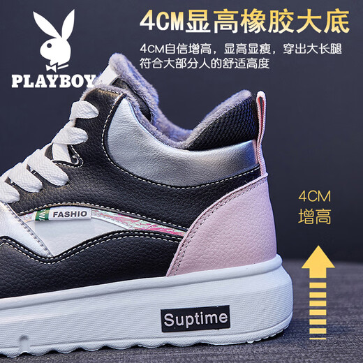 Playboy (PLAYBOY) women's shoes winter warm shoes women's plus velvet cotton shoes women's mid-high top sneakers women's sneakers women's 1539 pink 35
