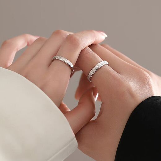 Chinese Gold Galaxy Couple Ring A pair of men and women's silver proposal rings Wedding anniversary gift for wife's birthday Galaxy Couple Ring Brand gift box