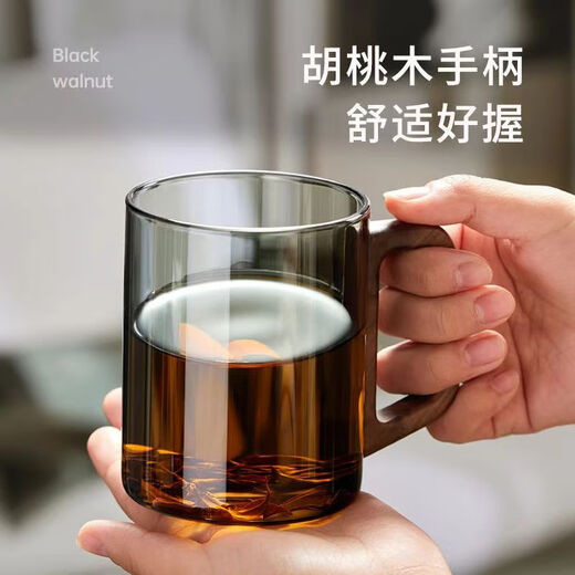 Huaxi tree tea cup men's office tea separation glass filter cup tea set tea ceremony cup high-looking water cup with lid wood language cup light luxury gray 400ml 1 piece