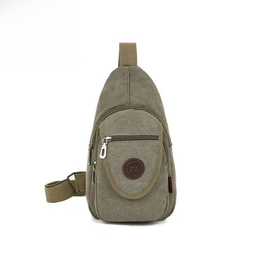 Kangaroo Men's Fashionable, Casual, Versatile, Fashionable and Lightweight New Canvas Bag, Casual Shoulder Crossbody Waist Bag, Dark Brown