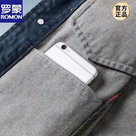 ROMON sense denim jacket men's spring and autumn popular embroidery design slim lapel jacket fashionable casual denim new product light blue 3157 L