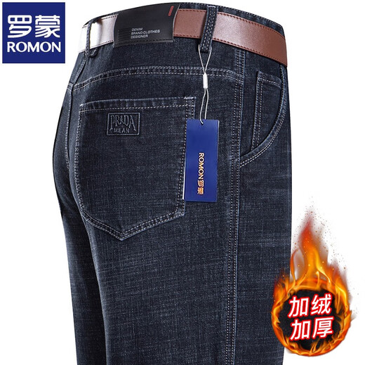 ROMON jeans men's spring and autumn thick cotton straight-leg deep crotch men's business casual pants versatile middle-aged and elderly daddy suit F3891 medium blue [added fleece] thickened 30