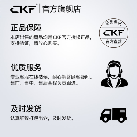 CKF Dynamic Elastic Curly Hair Moisturizing Styling Leave-in Hair Care Essential Oil Styling Anti-frizz and Dry Women's Fragrance Curl