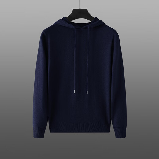 鄂尔多斯市产2024秋冬新款羊绒帽衫男带帽纯色长袖针织衫连帽毛衣 产自鄂尔多斯市-藏蓝色 M