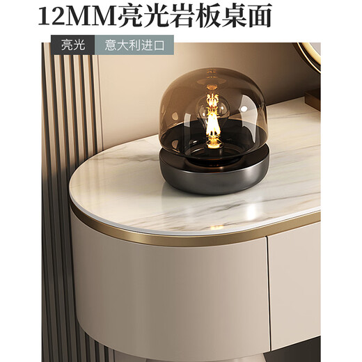 JIANGJIXUAN solid wood master bedroom dressing table storage cabinet integrated modern simple internet celebrity designer slate light luxury Italian style dressing table 1.2 meters dressing table + 80 cupboard (comes with dressing stool)