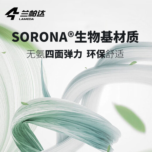 Lampada Cycling Vest Spring and Autumn Women's Vest Casual Sports Lightweight Breathable Windproof Road Bicycle Oak Yellow Vest XL