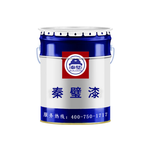 机械设备油漆RAL7035 5015 5012 6018 9006 9002 90104丙烯酸面漆 RAL2004纯橙色 1kg