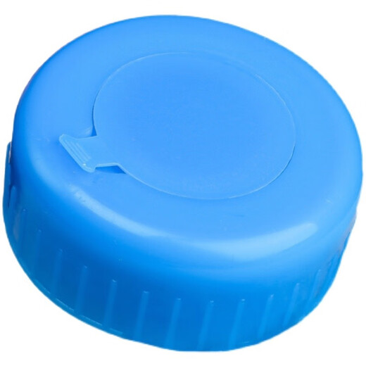 Gata door-to-door delivery water dispenser bucket lid universal pure water bucket lid plastic mineral water bottled water smart lid large bucket mineral water bucket lid sealing lid sealing lid bottle lid flat mouth lid 10 pieces