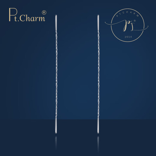 Pt.Charm platinum ear wire for women pt950 platinum fine bead chain fashionable versatile tassel ear wire customized 1.2-1.3 g pair