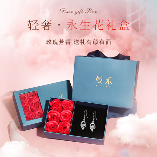 MANHE S999 Pure Silver Earrings Women's Earrings Women's 2025 New Earrings Pendant Wife's Birthday Gift for Girl Friends