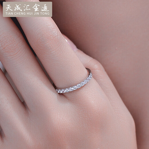Tianchenghui Jintong PT950 zircon ring for women platinum row ring half circle diamond ring broken diamond combination stacked thin circle prong set diamond ring PT950 ring No. 11 2.69g
