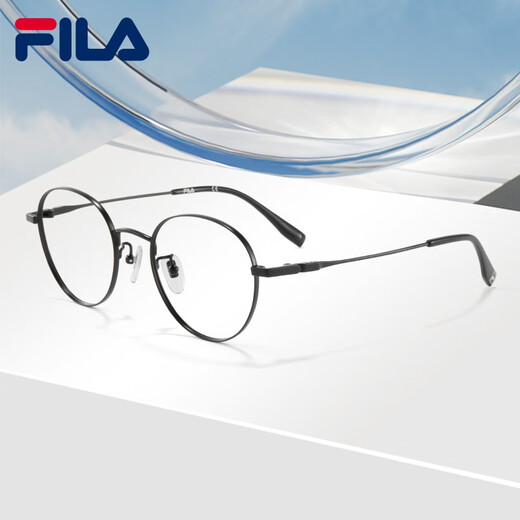 FILA Fila glasses myopia ultralight titanium frame anti-blue light color change mirror elliptical glasses frame can match the degree VFI753F-0531 matte black with Zeiss 1.74 Jiarui ice blue film