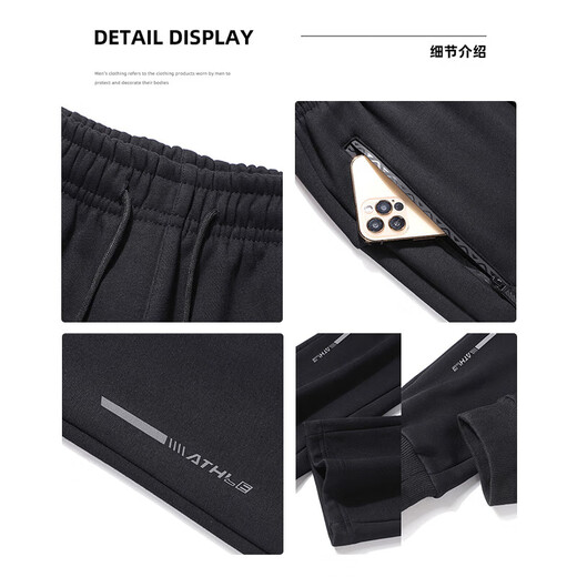 CesamSport品牌联名休闲裤男秋冬季新款裤子男简约百搭长裤宽松运动卫裤 黑色直筒B+深灰直筒B 8XL