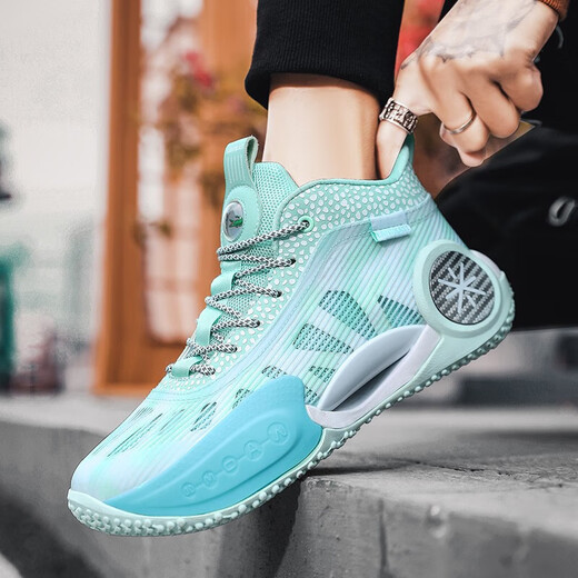 Las nuevas zapatillas de baloncesto 2023 de Bergchi para hombres y mujeres, antideslizantes, resistentes al desgaste, amortiguadoras, ligeras, de malla para estudiantes, transpirables, transpirables cian 36