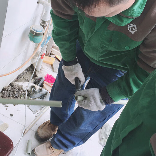 Jiuyi Repair Water pipe leakage repair door-to-door service/kitchen pipe installation master/bathroom water and electricity renovation reservation fee