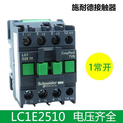 Schneider AC Contacteur LC1E 0910 1210 1810 2510 3210 3 LC1E06101 Normalement ouvert B5NA LC1E12101 Normalement ouvert B5NAC24V