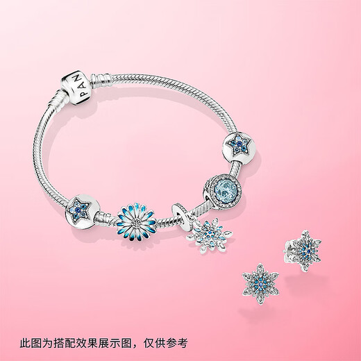 PANDORA Glacier Whisper Charm Light Blue 925 Silver DIY Beads Sparkling Premium Birthday Gift for Girlfriend Shining Heart Onesize