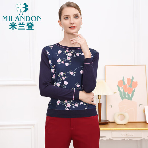
MiLANDON Spring and Autumn New Middle-aged and Elderly Women's Clothing Round Neck Print Long Sleeve Sweater for Women Casual and Versatile 1O3W1105 Baolan M