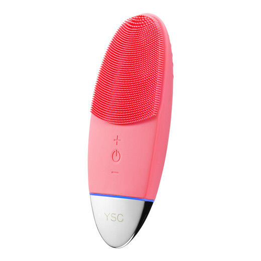 YSC Facial Cleansing Instrument Electric Facial Washing Instrument Massage Beauty Instrument Unisex Cleaning Instrument Cleans Pores Facial Lifting Massage Introduces Micro-Current Coral Powder